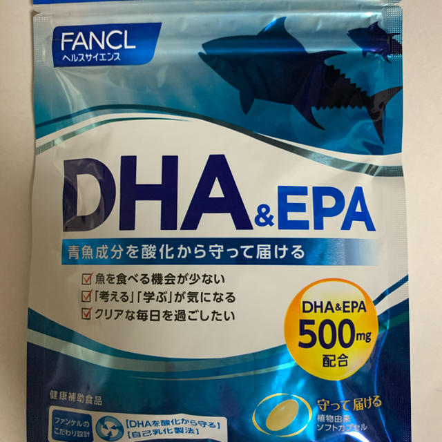 FANCL(ファンケル)の専用　ファンケル DHA＆EPA 30日分2個セット 食品/飲料/酒の健康食品(その他)の商品写真