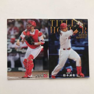 鈴木誠也選手のスターカードめちゃくちゃレアです!-eastgate.mk