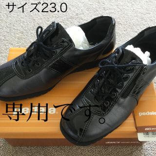 アシックス(asics)のアシックス　Walking pedala  23.0(ウォーキング)