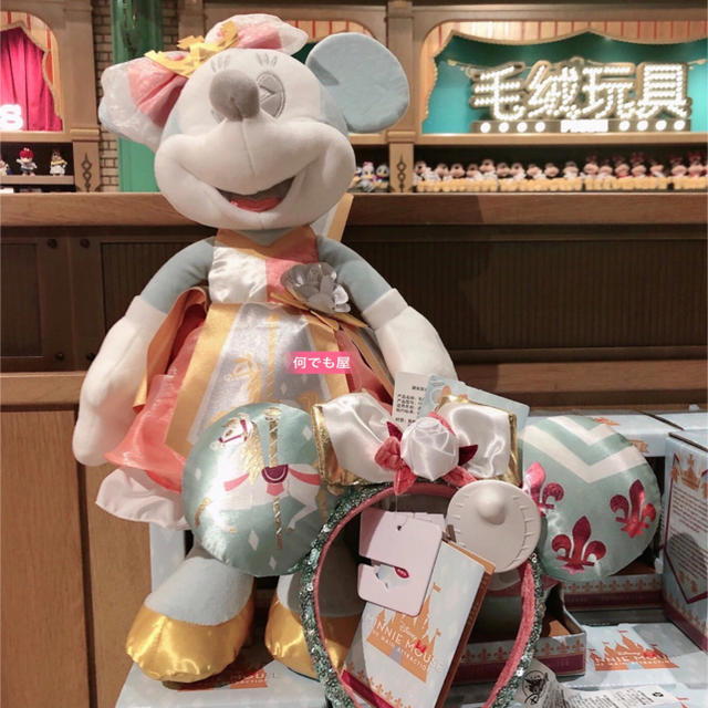 Rosemary様専用 上海ディズニー 7月ミニー ぬいぐるみ1カチューシャ2 Www Guildhallshoppingexeter Co Uk