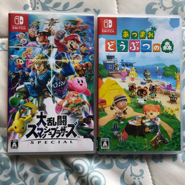 Nintendo Switch あつまれ どうぶつの森 スマブラ