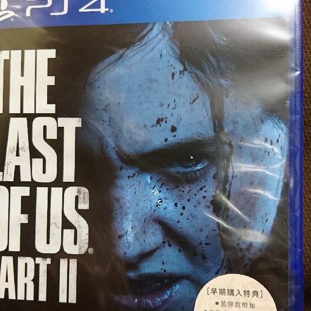 PlayStation4(プレイステーション4)のthe last of us part ii(早期購入特典付き) エンタメ/ホビーのゲームソフト/ゲーム機本体(家庭用ゲームソフト)の商品写真