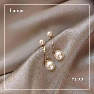 ドゥーズィエムクラス(DEUXIEME CLASSE)の#122 パールクロスピアス　パールピアス　iena tasaki(ピアス)