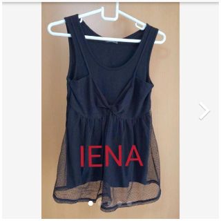 イエナ(IENA)のイエナ タンクトップ キャミソール 黒 レディーストップス夏服(タンクトップ)