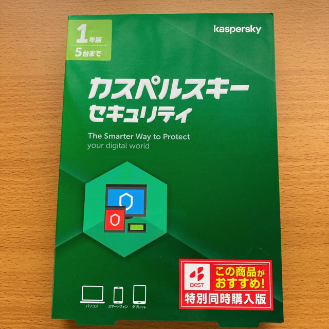 カスペルスキー スマホ/家電/カメラのPC/タブレット(PC周辺機器)の商品写真