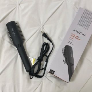 サロン(SALON)の【Mami様専用】SALONIA ヒートブラシスリム(ヘアアイロン)