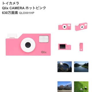 Nikon - トイカメラ Qlix CAMERA ホットピンクの通販 by Windmuhle's