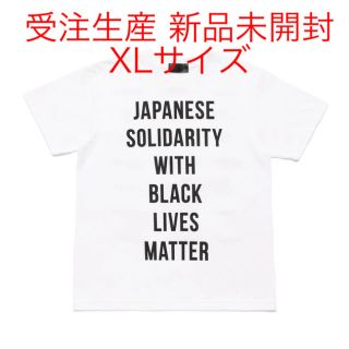 サカイ(sacai)のHUMAN MADE Tシャツ(Tシャツ/カットソー(半袖/袖なし))