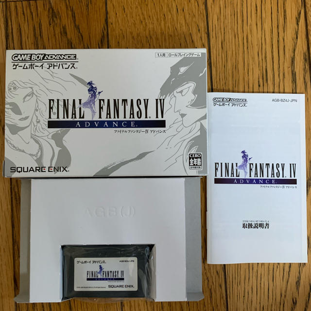 SQUARE ENIX(スクウェアエニックス)のファイナルファンタジーIV アドバンス GBA エンタメ/ホビーのゲームソフト/ゲーム機本体(携帯用ゲームソフト)の商品写真