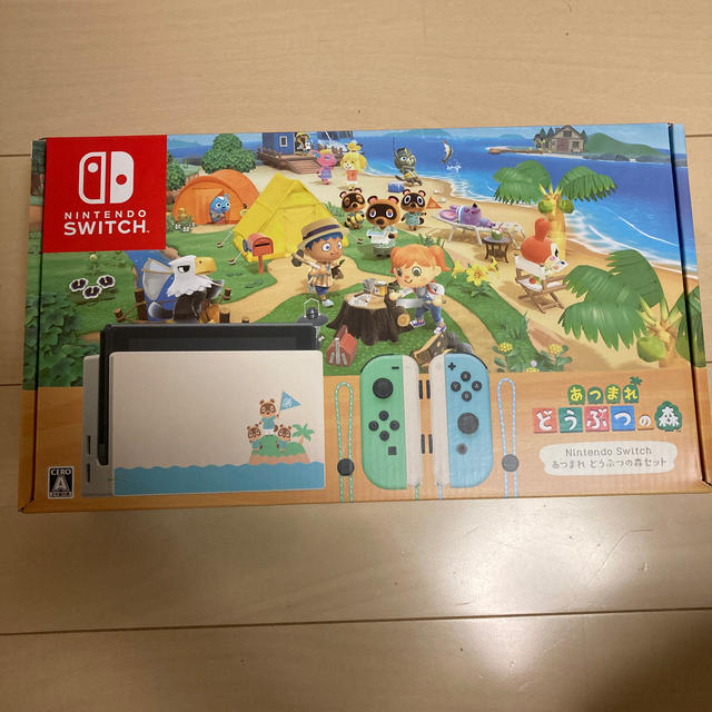 最新のデザイン Nintendo Switch - Nintendo Switch どうぶつの森セット ニンテンドースイッチ 家庭用ゲーム機本体 最新のデザイン Nintendo Switch - Nintendo Switch どうぶつの森セット ニンテンドースイッチ 家庭用ゲーム機本体