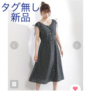 プロポーションボディドレッシング(PROPORTION BODY DRESSING)のプロポーションボディドレッシング　プティフローラルプリントワンピース(ロングワンピース/マキシワンピース)