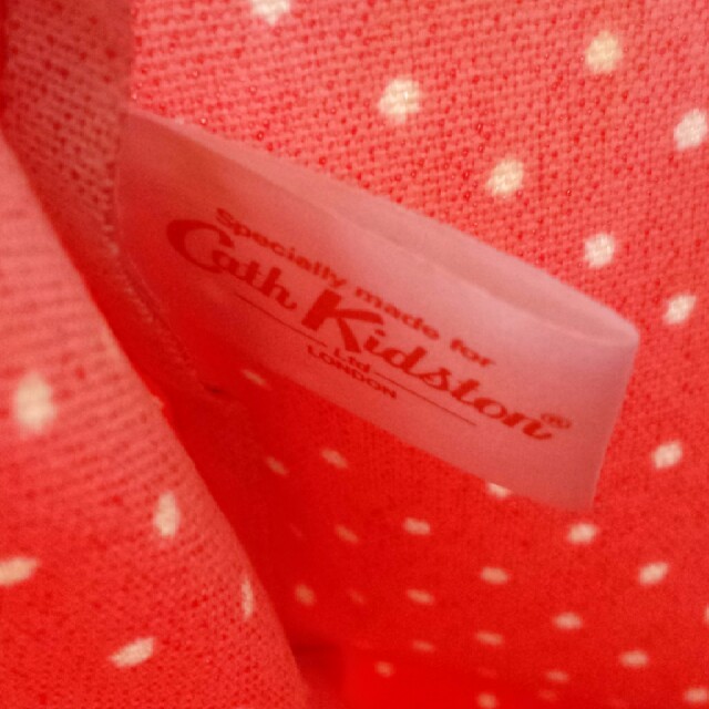 Cath Kidston(キャスキッドソン)のキャスキッドソン　トートバッグ レディースのバッグ(トートバッグ)の商品写真