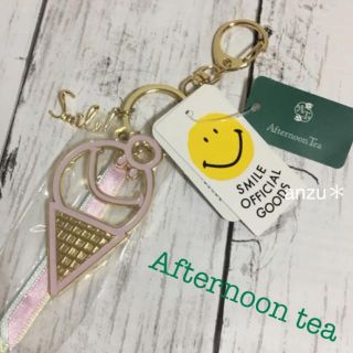 アフタヌーンティー(AfternoonTea)のアフタヌーンティー ⭐️スマイルフレームキーホルダー(キーホルダー)