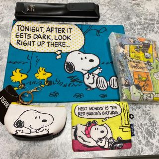 スヌーピー(SNOOPY)のスヌーピー　4点セット(キャラクターグッズ)