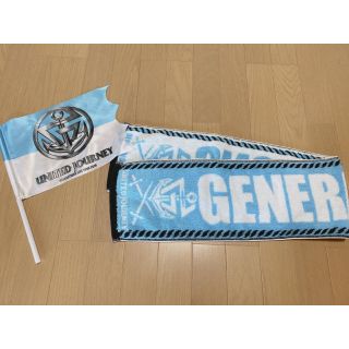 generations united journy タオル&フラッグ(ミュージシャン)