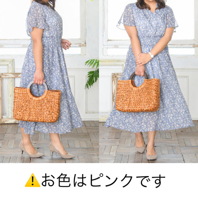 わみか様専用★シフォンVネックワンピース レディースのワンピース(ロングワンピース/マキシワンピース)の商品写真