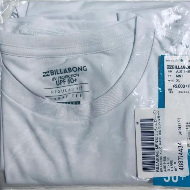 billabong(ビラボン)のBILLABONG ラッシュＴシャツ　ラッシュガード メンズのトップス(Tシャツ/カットソー(半袖/袖なし))の商品写真