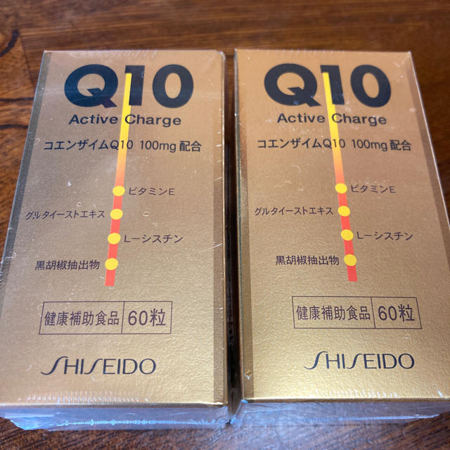 資生堂 コエンザイムQ10 アクティブチャージ  (SHISEIDO Q10資生堂Q10