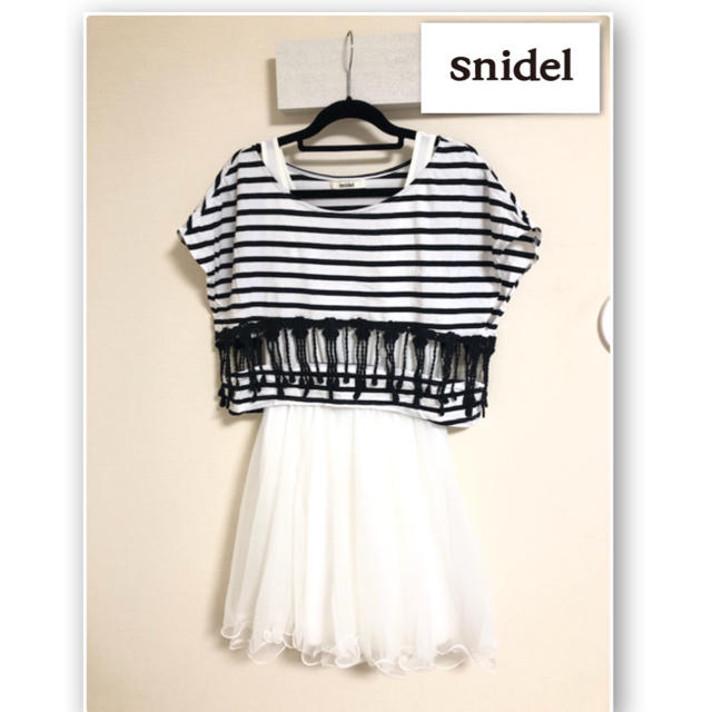 SNIDEL(スナイデル)の【美品】snidel ワンピース　チュール　ボーダー　フリー　レース　M レディースのワンピース(ミニワンピース)の商品写真