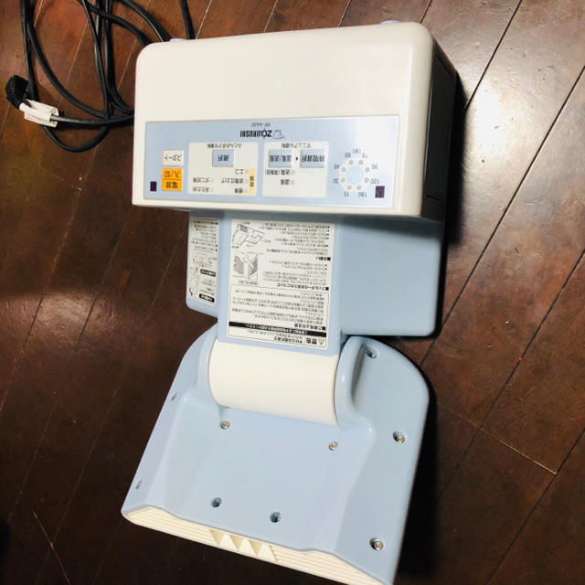 象印(ゾウジルシ)の象印　ふとん乾燥機　RF-AA20 スマホ/家電/カメラの生活家電(衣類乾燥機)の商品写真