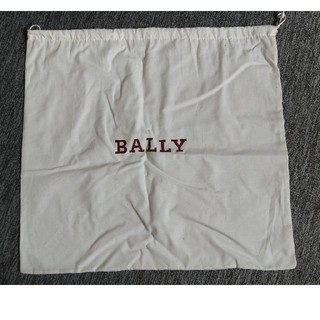 バリー(Bally)のバリー袋(ショップ袋)