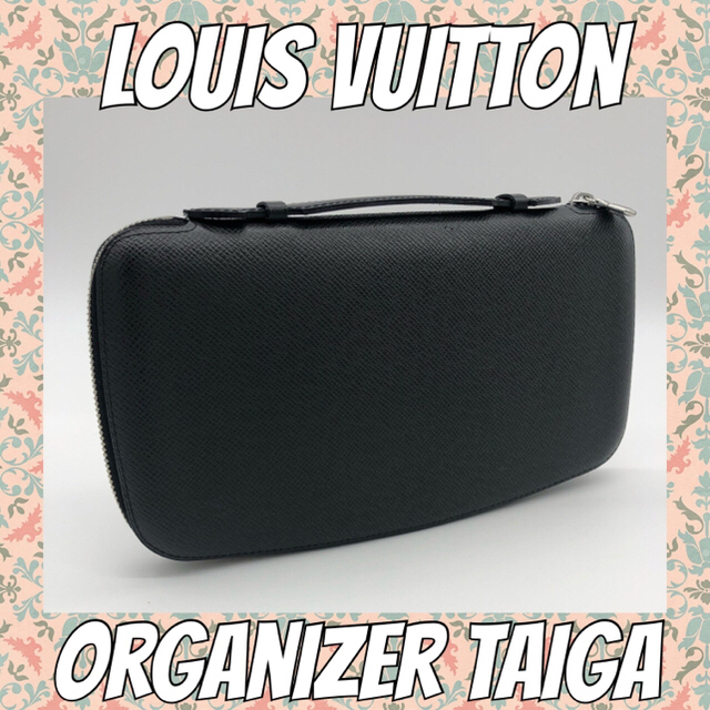 格安saleスタート】 LOUIS □美品□ルイヴィトン/オーガナイザー