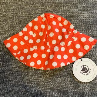 プチバトー(PETIT BATEAU)のPETIT BATEAU 帽子(帽子)