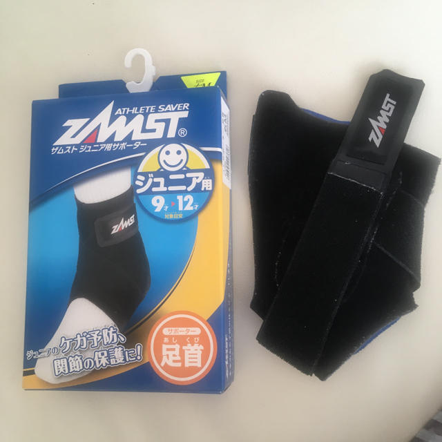 ZAMST(ザムスト)のザムスト　ジュニア用　サポーター　 スポーツ/アウトドアのトレーニング/エクササイズ(トレーニング用品)の商品写真