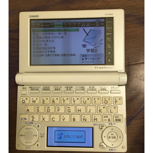 CASIO(カシオ)の電子辞書 CASIO EX-word XD-B4800 スマホ/家電/カメラのPC/タブレット(電子ブックリーダー)の商品写真