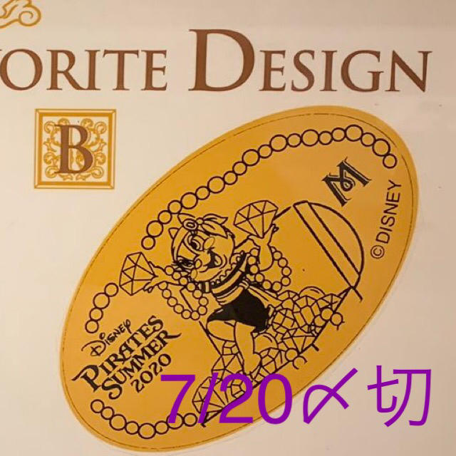 Disney(ディズニー)のディズニー　スーベニアメダル　東京ディズニーシー・ホテルミラコスタ　D エンタメ/ホビーのおもちゃ/ぬいぐるみ(キャラクターグッズ)の商品写真