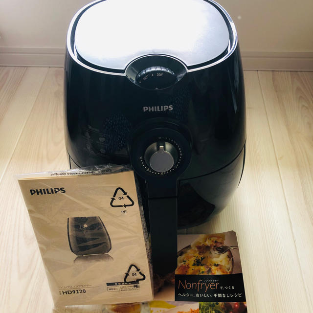 PHILIPS ノンフライヤー