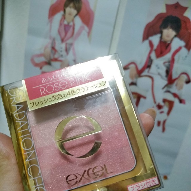 excel♥エクセルグラデーションチーク コスメ/美容のベースメイク/化粧品(チーク)の商品写真