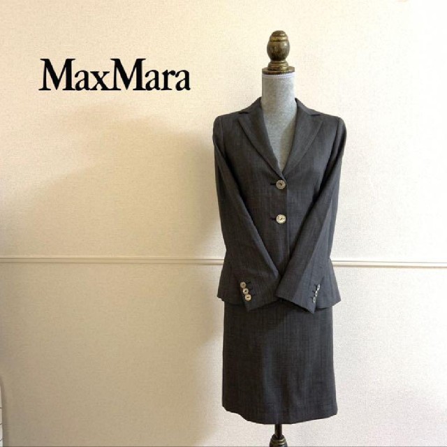Max Mara(マックスマーラ)の売り切り！！MaxMara　スカートスーツ レディースのフォーマル/ドレス(スーツ)の商品写真