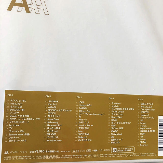 AAA ベストアルバム☆ 15th ベスト クリップ CD5枚組