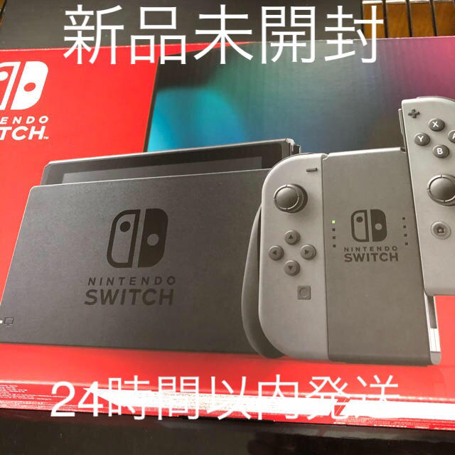 新品/正規品 「Nintendo Switch Joy-Con(L)/(R) グレー」 | fact-cut.jp