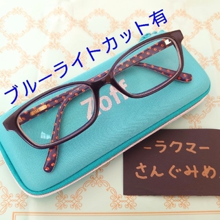 Zoff - 眼鏡市場【ブルーライトカット近視用メガネ】-3.00 度入り 視力