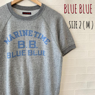 ブルーブルー(BLUE BLUE)のBLUE BLUE ハリウッドランチマーケット 半袖 スウェット Tシャツ M(Tシャツ/カットソー(半袖/袖なし))