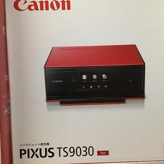 キヤノン(Canon)の新品未開封 CANON　TS9030 レッド本体(PC周辺機器)