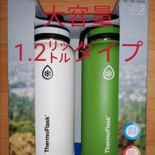 コストコ 新品未使用 Thermo Flask サーモフラスク2本セットの通販 ラクマ コストコ 新品未使用 Thermo Flask サーモフラスク2本セットの通販 ラクマ