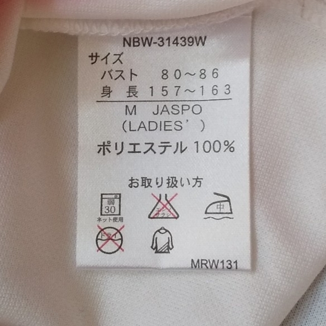 New Balance(ニューバランス)の新品！new balanceトップス レディースのトップス(Tシャツ(半袖/袖なし))の商品写真