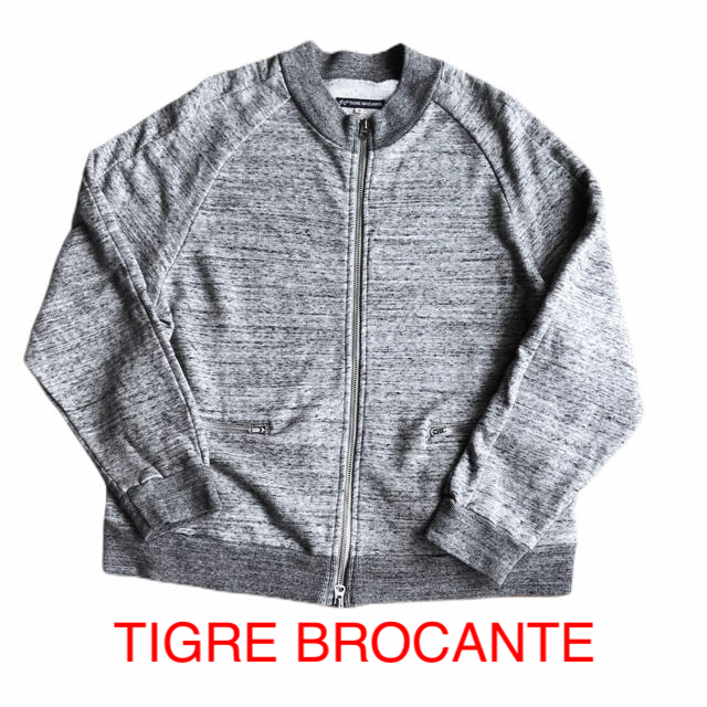 TIGRE BROCANTE(ティグルブロカンテ)のTIGRE BROCANTE  裏毛 ジップアップ レディースのトップス(トレーナー/スウェット)の商品写真