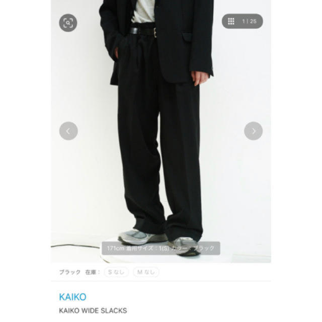 KAIKO WIDE SLACKS ブラック