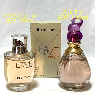 ジャンヌアルテス(JEANNE ARTHES)のスルタン EDP & アイパフューム EDT 100ml 香水 セット(香水(女性用))