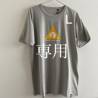 キャプテンスタッグ(CAPTAIN STAG)のＴシャツ　キャプテンスタッグ、レイエ(Tシャツ/カットソー(半袖/袖なし))