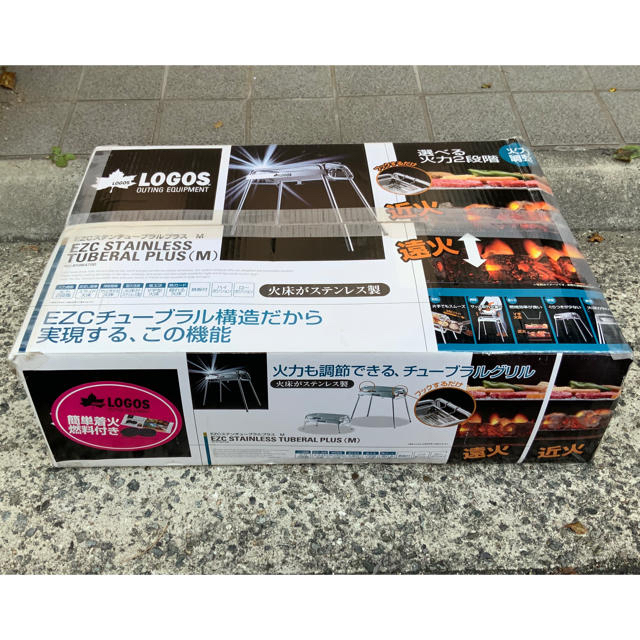 LOGOS(ロゴス)のLOGOS ロゴス バーベキューコンロ (送料込み) スポーツ/アウトドアのアウトドア(ストーブ/コンロ)の商品写真