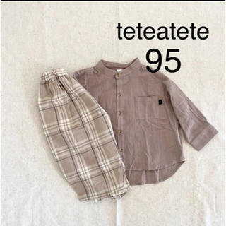 テータテート 子供服 長袖 シャツ グレージュ 95 秋物 新品 トップス (Tシャツ/カットソー)