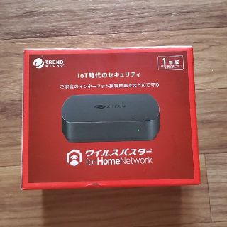 Trandmicro ウイルスバスター forHomeNetwork(PC周辺機器)