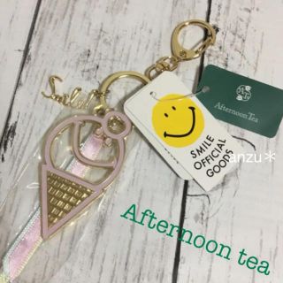 アフタヌーンティー(AfternoonTea)のアフタヌーンティー ⭐️スマイルフレームキーホルダー(キーホルダー)