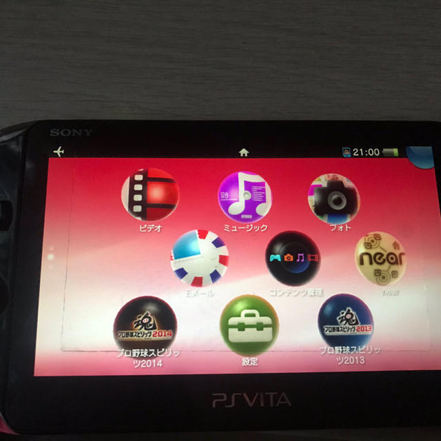 PS Vita PCH-2000