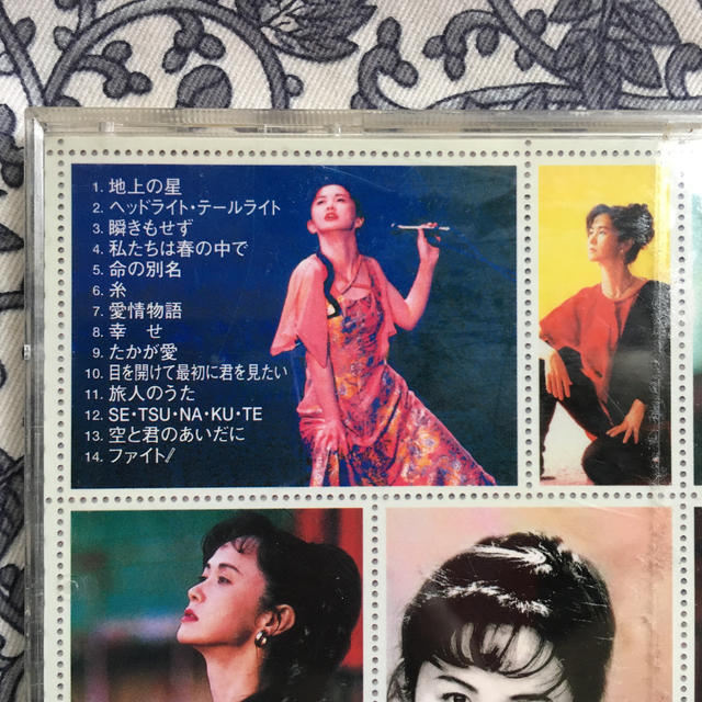 CD 中島みゆき singles 2000の通販 by ピカチュウ 光る's shop｜ラクマ